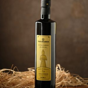 Sızma Zeytinyağı 750ml
